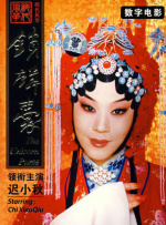 母亲对孩子的爱